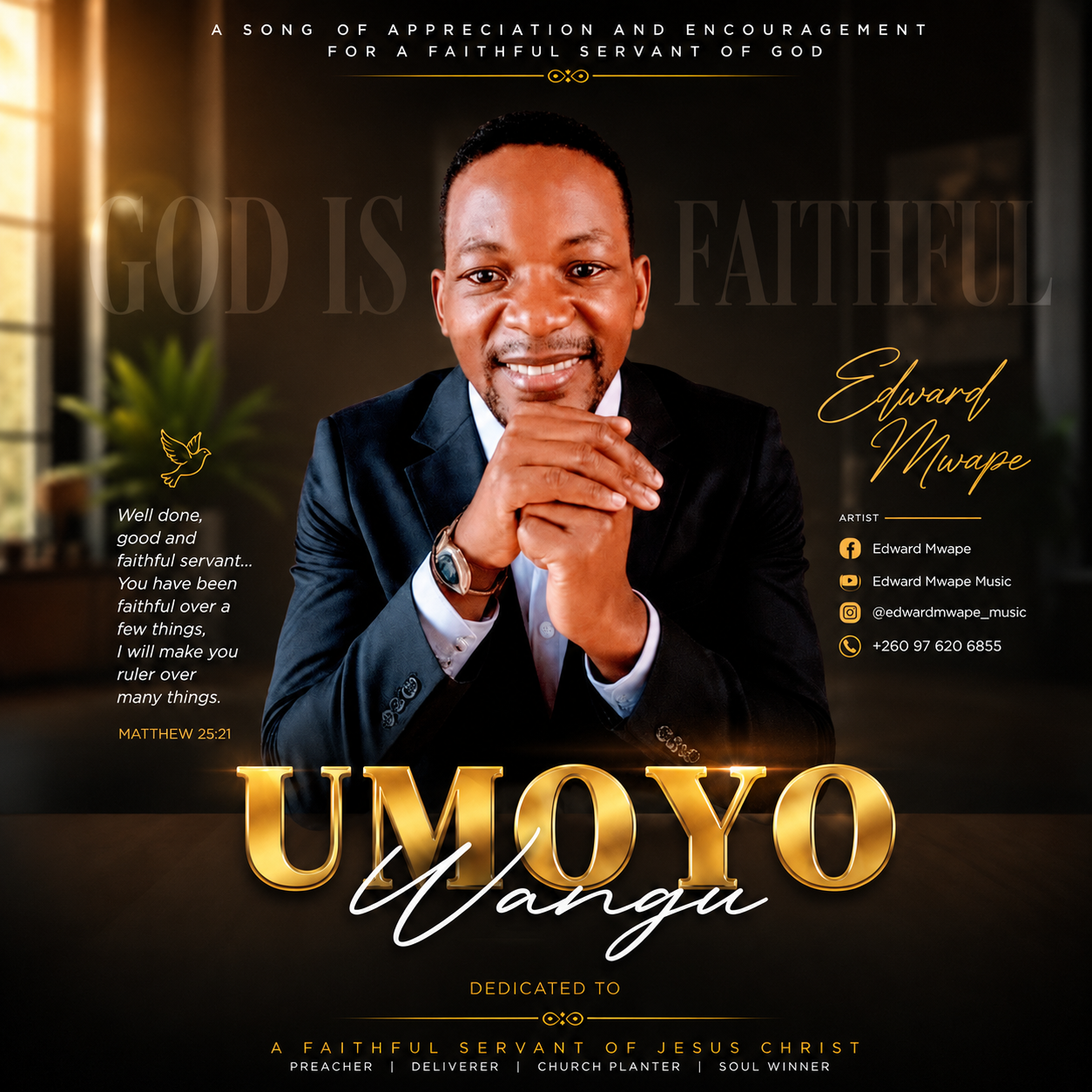 Umoyo Wanga